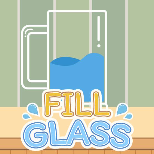 【Fill Glass】ゲームをプレイする