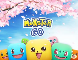 【Monster Go】ゲームをプレイする