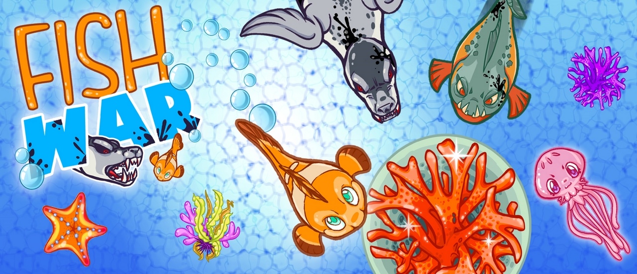 【Fish War】ゲームをプレイする