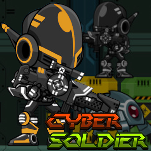 【Cyber Soldier】ゲームをプレイする