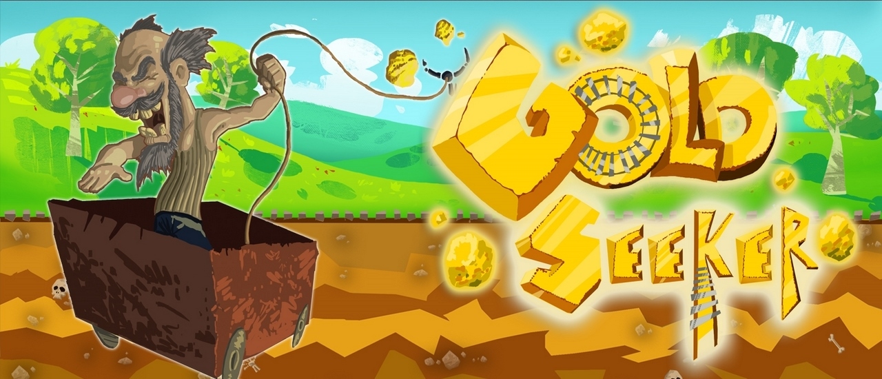 【Gold Seeker】ゲームをプレイする
