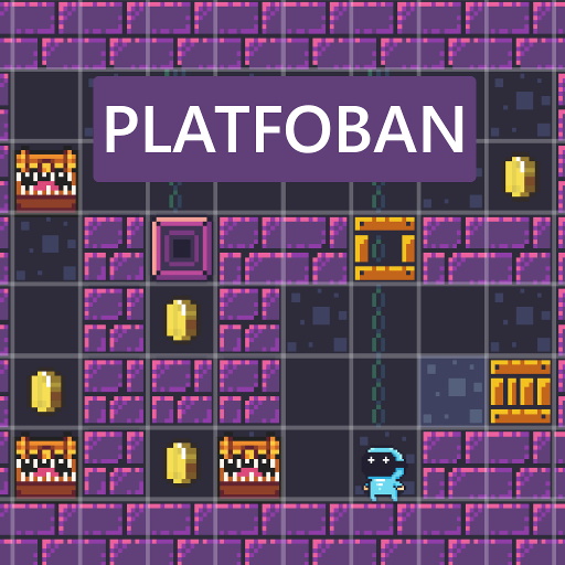 【Platfoban】ゲームをプレイする