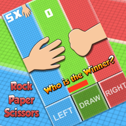 【Rock Paper Scissors】ゲームをプレイする