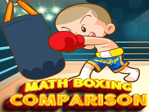 【Math Boxing Comparison】ゲームをプレイする
