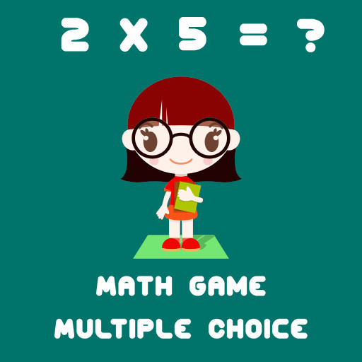 【Math Game Multiple Choice】ゲームをプレイする