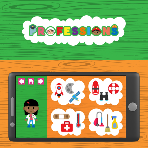 教育ゲーム【Professions】ゲームのサムネイル画像