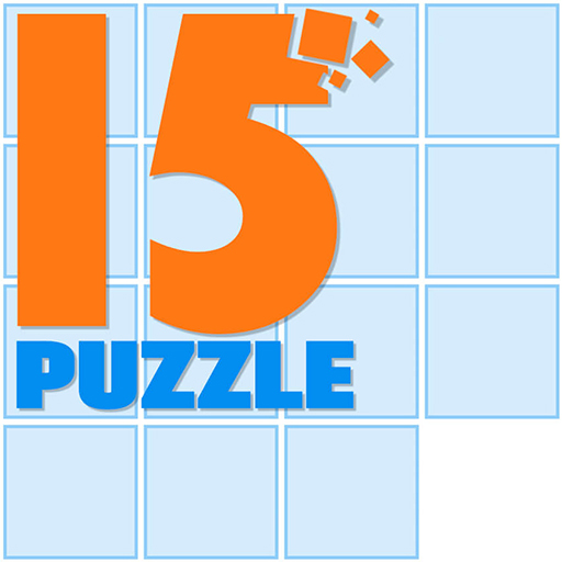 【15 Puzzle】ゲームをプレイする