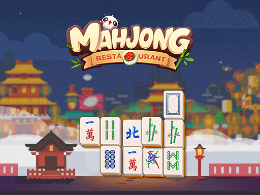 【Mahjong Restaurant】ゲームをプレイする