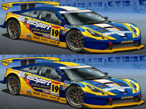 Play Race Car Spot Difference