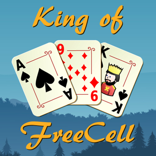【King of FreeCell】ゲームをプレイする