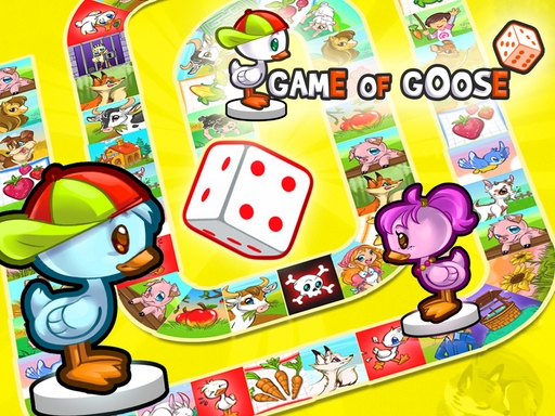 【Game of Goose】ゲームをプレイする