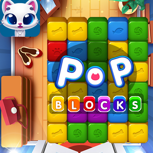 【Pop Blocks】ゲームをプレイする