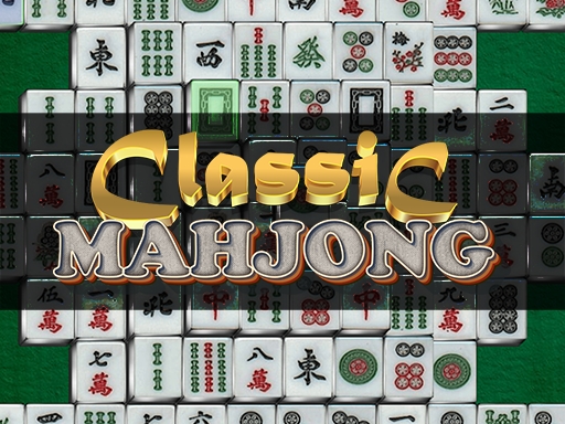 【Classic Mahjong】ゲームをプレイする