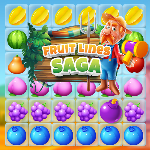【Fruit Lines Saga】ゲームをプレイする