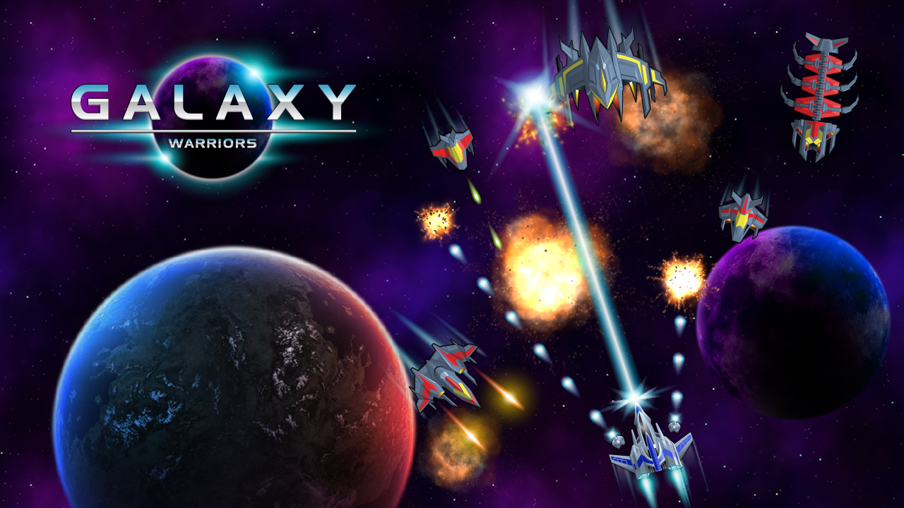 【Galaxy Warriors】ゲームをプレイする