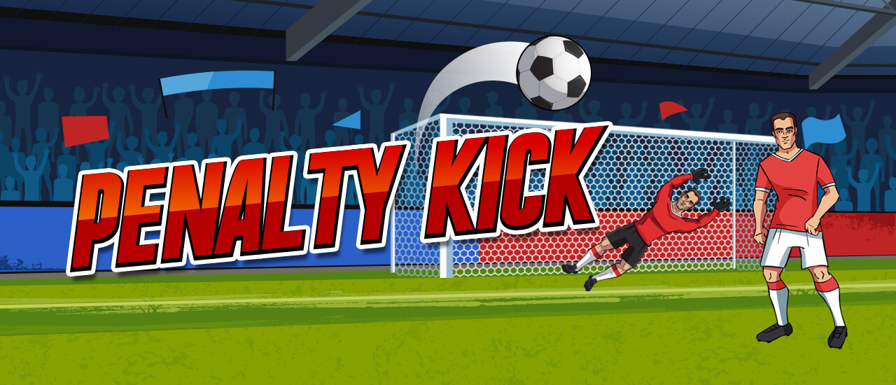 【Penalty Kick】ゲームをプレイする
