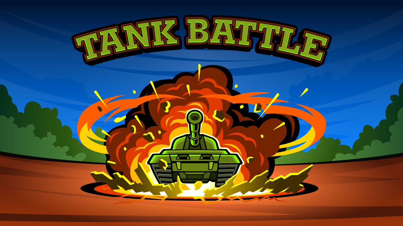 【Tank Battle】ゲームをプレイする