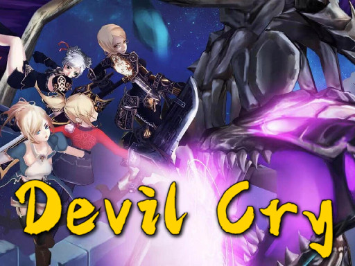 【Devil Cry】ゲームをプレイする