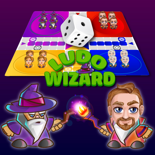 【Ludo Wizard】ゲームをプレイする