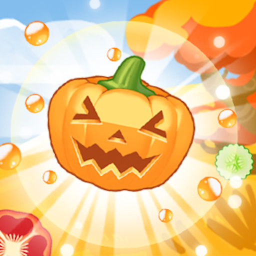 【Merge Pumpkin】ゲームをプレイする