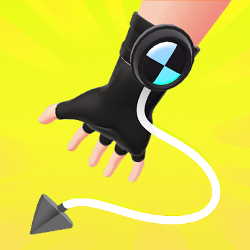 【Ropeman 3D】ゲームをプレイする