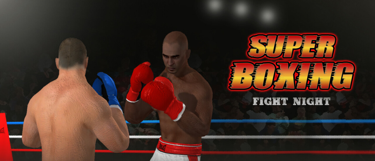 【Super Boxing Fight Night】ゲームをプレイする
