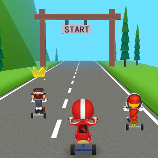 Play Drive At Will