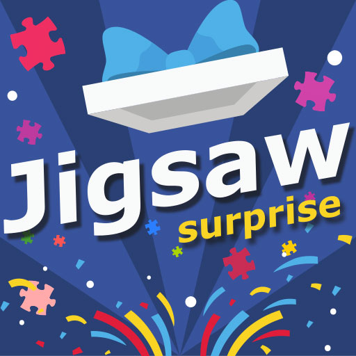 【Jigsaw surprise】ゲームをプレイする