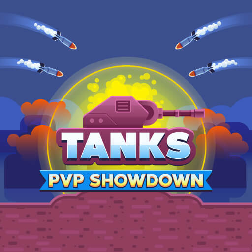 【Tanks PVP Showdown】ゲームをプレイする