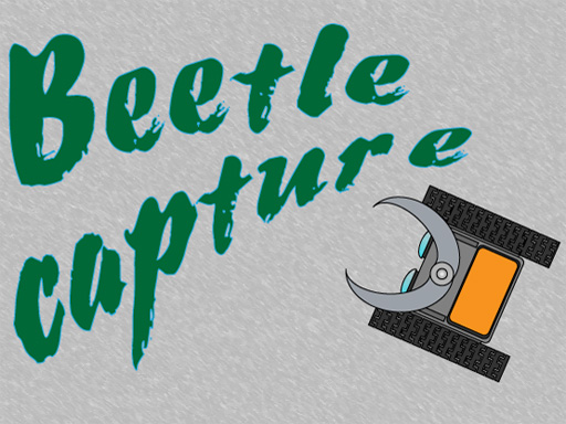 【Beetle capture】ゲームをプレイする