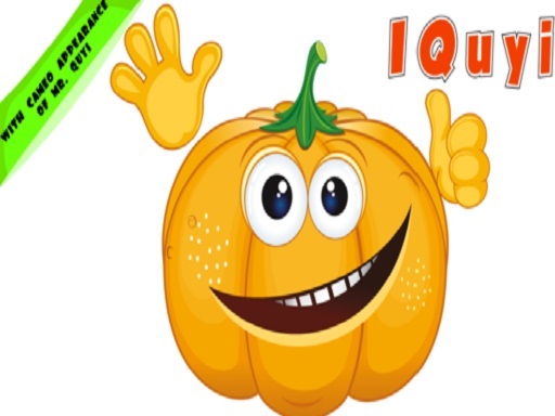 【IQuyi 1+2=3 - Quick & Funny Math Game Challenge】ゲームをプレイする