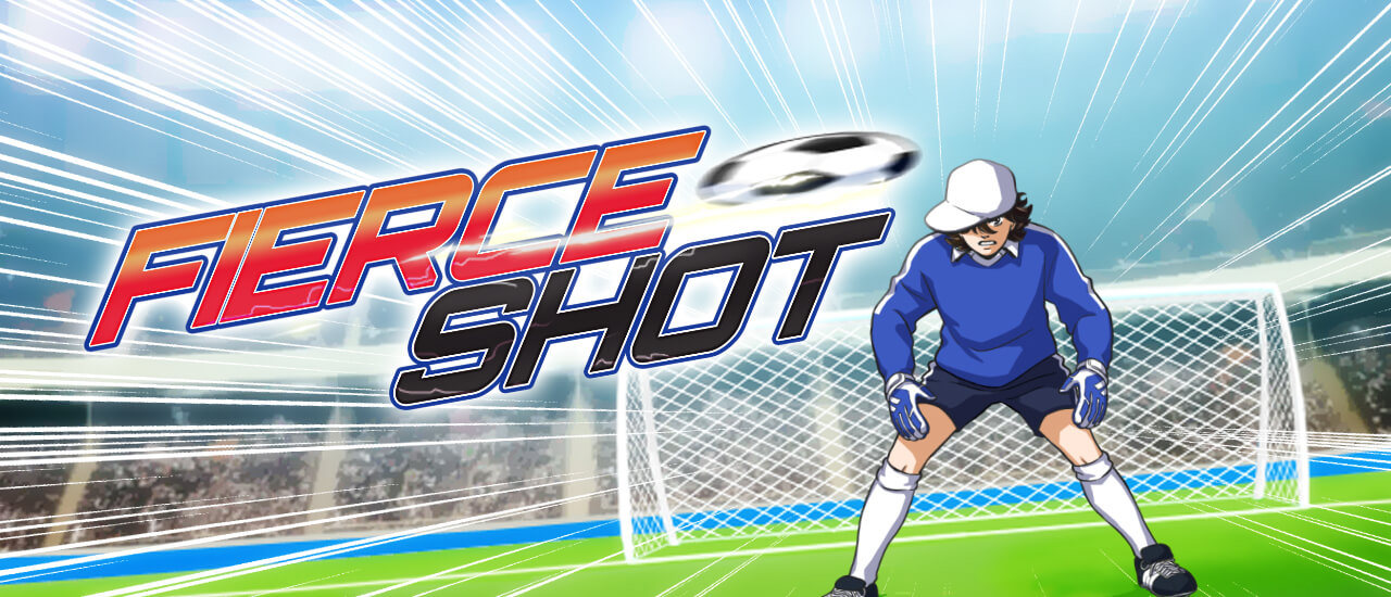【Fierce Shot】ゲームをプレイする