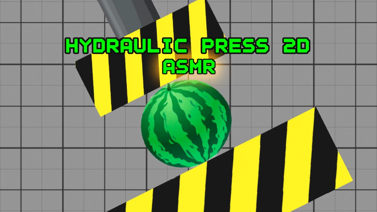 【Hydraulic Press 2D ASMR】ゲームをプレイする