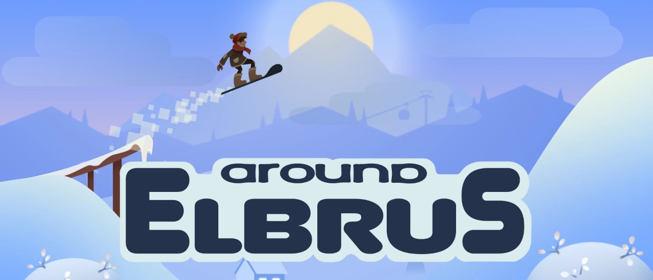 【Around Elbrus】ゲームをプレイする