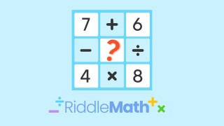 【RiddleMath】ゲームをプレイする