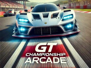【GT Championship Arcade】ゲームをプレイする