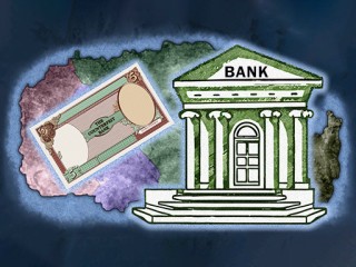 Play The Counterfeit Bank