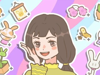 【Your dream room】ゲームをプレイする