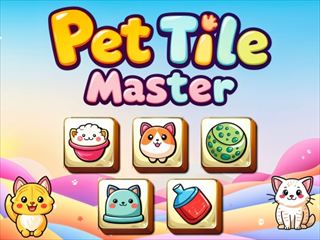 【Pet Tile Master】ゲームをプレイする