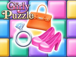 【Girly Puzzle】ゲームをプレイする
