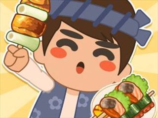 Play Grill Party Thumbnail