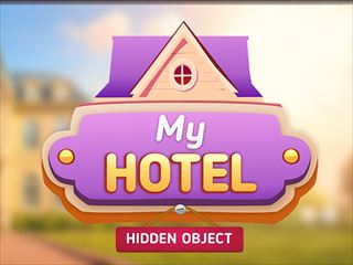 【Hidden Object: My Hotel】ゲームをプレイする
