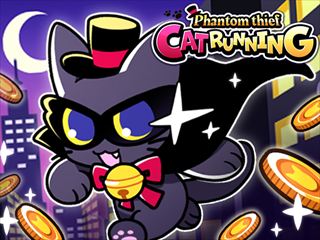 Play Phantom thief Cat Running
