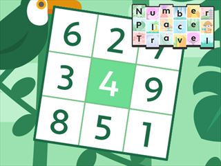 Puzzle [Number Place Travel] Games Thumbnail