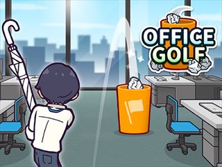 【Office Golf】無料オンラインゲーム