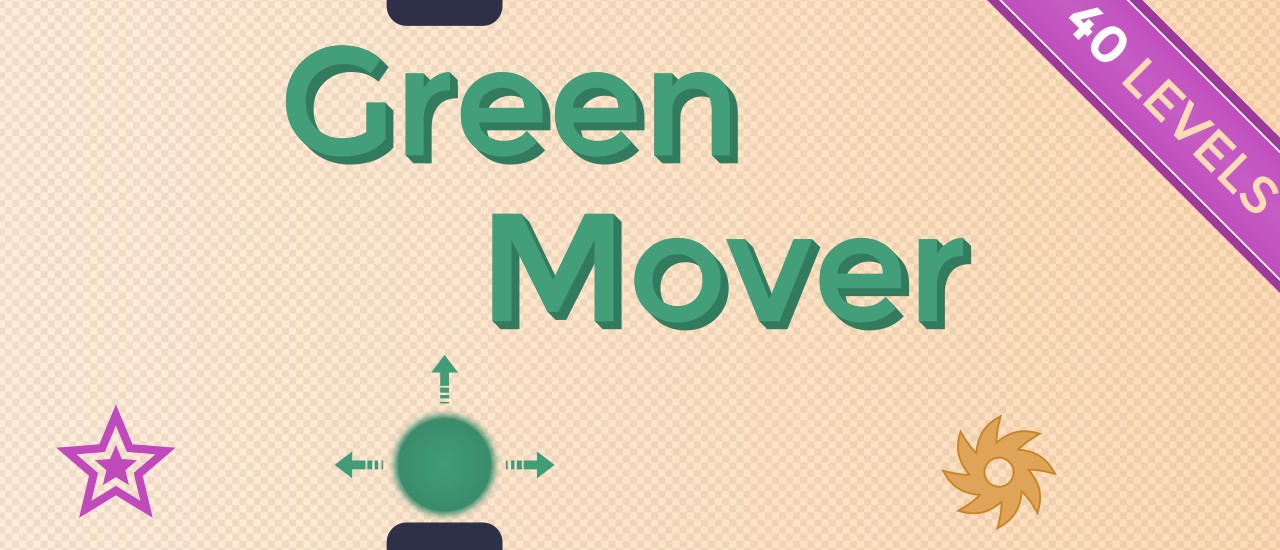 【Green Mover】ゲームをプレイする
