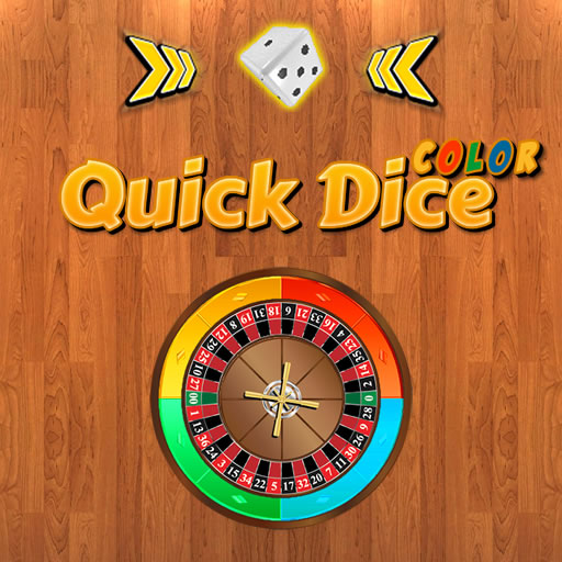 【Quick Color Dice】ゲームをプレイする