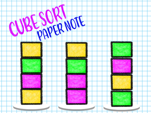 【Cube Sort Paper Note】ゲームをプレイする
