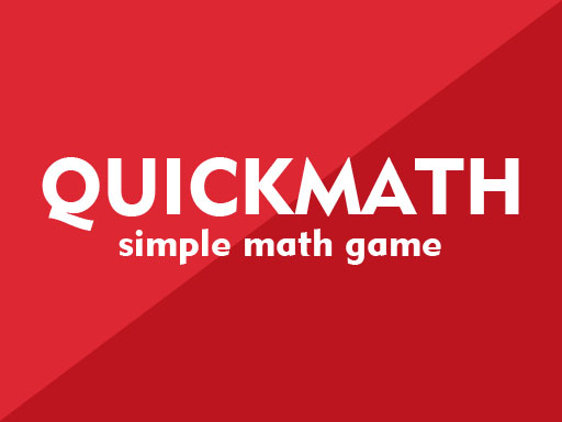 【QuickMath】ゲームをプレイする