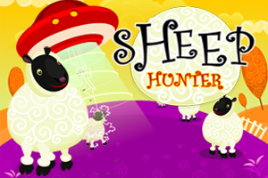 【Sheep Hunter】ゲームをプレイする
